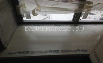 установка подоконников Danke (Данке)