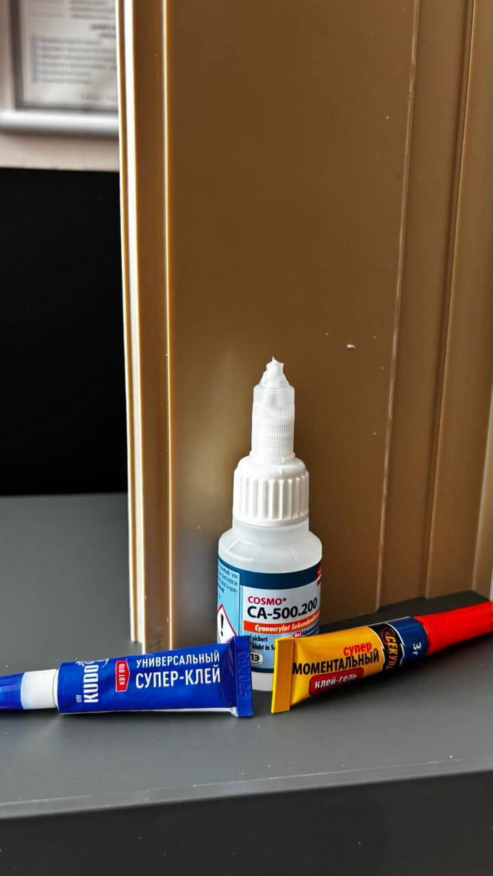 Торцевая заглушка дизайнерская 500мм(50см)