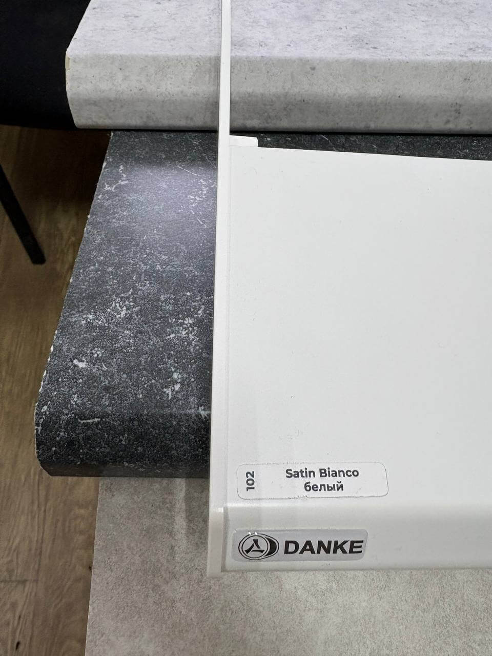 Торцевая заглушка дизайнерская 500мм(50см)